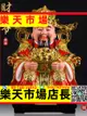 （高品質）財神爺擺件家用供奉神像店鋪開業禮品樹脂佛像文財神辦公室工藝品