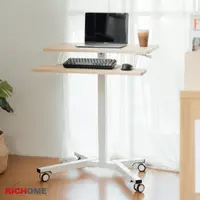在飛比找momo購物網優惠-【RICHOME】可移動個人升降桌/工作桌/書桌/電腦桌/茶