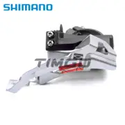 Shimano Alivio FD-M4000 MTB Bike 3×9 Speed Front Derailleur Top Swing Clamp-on