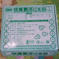 在飛比找蝦皮購物優惠-巧連智教具 巧虎教具