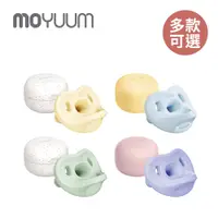 在飛比找PChome24h購物優惠-MOYUUM 韓國 全矽膠微笑奶嘴收納盒組 -多款可選
