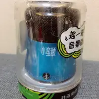 在飛比找蝦皮購物優惠-小蠻腰藍牙喇叭