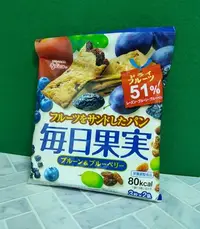 在飛比找Yahoo!奇摩拍賣優惠-固力果 Glico 格力高 每日果實葡萄藍莓夾心餅45g