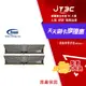 【代碼 MOM100 折$100】TEAMGROUP 十銓 T-CREATE 16GB(8GBx2) DDR4 3200 EXPERT / 引領者系列 RAM 桌上型記憶體★(7-11滿299免運)