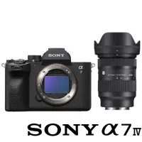 在飛比找momo購物網優惠-【SONY 索尼】ILCE-7M4 A7IV A7M4 A7