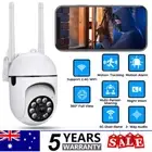Outdoor Home Security Camera System 5G Wifi Night Vision Cam 1080P HD Wireless