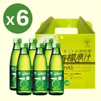 在飛比找台灣好農優惠-(6罐含運)香檬園有機香檬原汁200ml