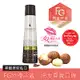 【即期品】Macadamia Professional 瑪卡奇蹟油 輕柔髮浴 300ml