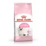 《法國皇家ROYALCANIN》貓 BC34 離乳貓與母貓 幼貓 懷孕貓 幼母貓 小貓 2KG 4KG 貓糧 貓飼料