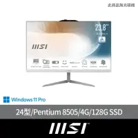 在飛比找momo購物網優惠-【MSI 微星】24型 Pentium 8505 液晶電腦-