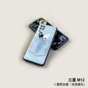 三星 M12 3D浮雕彩繪手機殼 保護殼 保護套 防摔殼 貼皮造型 軟殼