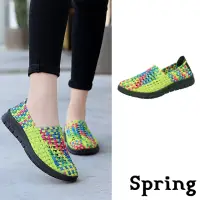 在飛比找momo購物網優惠-【SPRING】防滑休閒鞋/繽紛彩色飛織帶舒適防滑休閒鞋(綠
