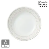 在飛比找momo購物網優惠-【CorelleBrands 康寧餐具】皇家饗宴6吋深盤(4