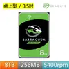【SEAGATE 希捷】新梭魚 BarraCuda 8TB 3.5吋 5400轉 SATAⅢ 桌上型硬碟(ST8000DM004)