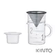 【日本KINTO】 SCS簡約咖啡沖泡壺組 共兩款《WUZ屋子-台北》KINTO 咖啡 濾杯 下壺 壺 咖啡壺