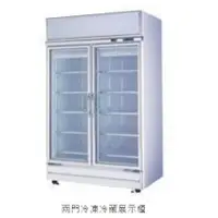 在飛比找蝦皮購物優惠-（B21-1）瑞興風冷全藏雙門玻璃冰箱/970L/雙門玻璃氣