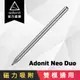 【Adonit 煥德】Neo Duo 全新磁吸雙模萬用觸控筆 - 消光銀