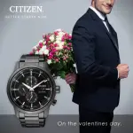 【CITIZEN 星辰】CHRONOGRAPH系列 光動能 簡約三眼計時腕錶 43MM(CA0615-59E)