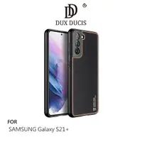 在飛比找樂天市場購物網優惠-DUX DUCIS SAMSUNG Galaxy S21+ 