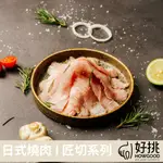 HOWGOOD_日燒匠切_西班牙霜降松阪豬肉片 150G/盒 (冷凍)