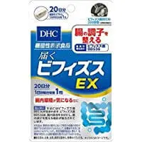 在飛比找DOKODEMO日本網路購物商城優惠-[DOKODEMO] DHC 比菲德氏菌EX 20日 20粒