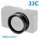 JJC副廠Ricoh相機鏡頭轉接環AR-GR3(鋁合金;相容理光原廠GA-1)適49mm濾鏡