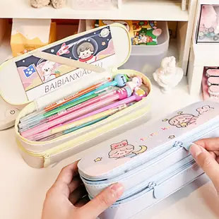 大容量雙層筆盒可愛女孩ins日系小清新小學生筆袋文具收納鉛筆盒 (8.3折)