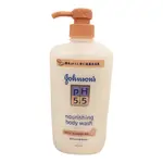 【JOHNSON'S 嬌生】PH5.5杏仁保溼沐浴乳 (750ML/瓶)