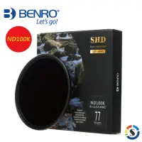 在飛比找momo購物網優惠-【BENRO 百諾】77mm SHD ND100000 ND