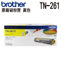 在飛比找蝦皮商城優惠-Brother TN-261 Y 原廠碳粉匣 黃色 適用 H