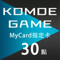 在飛比找博客來優惠-【數位版】MyCard-KOMOE指定卡30點