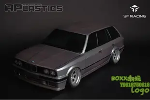 BOxx潮玩~APLastics 1/10漂移平跑車AP透明車殼寶馬BMW E30 Touring旅行版