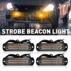 4X Amber 12 Truck LED Car Warning Hazard Light Strobe Bar Pickup, Off-road