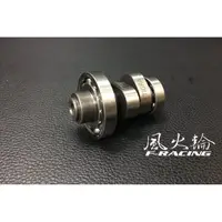 在飛比找蝦皮購物優惠-《汐止風火輪》 TTMRC V125 鐵拳125 Addre