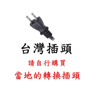 220V【萬國牌】 3人不鏽鋼厚釜電鍋 AQ3ST不是大同電鍋印尼(Inonesia)、越南(Vietnam)都適用