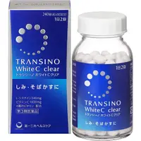 在飛比找小熊藥妝-日本藥妝直送台灣優惠-第一三共 TRANSINO White C 祛斑美白丸[第3