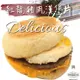 免運!【紅龍香草豬肉漢堡片】8片/包(MM連鎖使用) 62克/片，8片/包 (15包,每包180.4元)