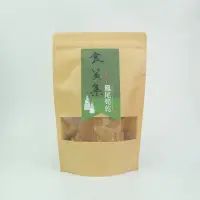 在飛比找蝦皮購物優惠-南投竹山頂級鳳尾筍乾 筍乾片 筍乾界的精品 外銷等級