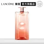 LANCOME 蘭蔻 IDOLE NOW 唯我香水(玫瑰花香) 100ML 單入組｜官方旗艦店