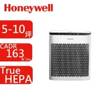 在飛比找有閑購物優惠-【Honeywell】 HPA-5150WTWV1淨味空氣清