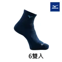 在飛比找PChome24h購物優惠-【MIZUNO 美津濃】男運動厚底短襪 6雙入 32TXB0