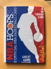 Chicago Bulls MICHAEL JORDAN #23 TOP - 1989 HOOPS NBA Basketball, SEALED!