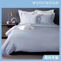 在飛比找momo購物網優惠-【WEDGWOOD】60支100%天絲素色兩用被枕套床包四件