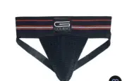 Goldberg G MEN'S ATHLETIC SUPPORTER Jock Strap SIZE SmallColor: Black KNIT