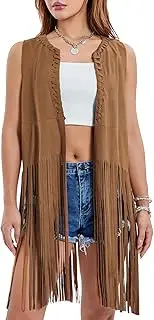 [Generic] Women's Jackets, Coats & Vests Fringe Tops for Women Sleeveless Vest Imitating Suede Western Cowboy Vest Western Women Brown(L)