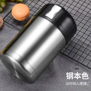 304不銹鋼真空燜燒罐悶燒保溫壺(1000ml)