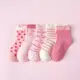 J.Cell 女孩墜入愛河粉紅色襪子 5 雙套裝 B101