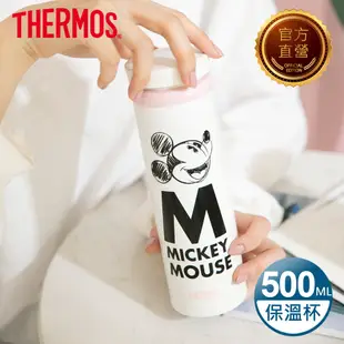 【THERMOS 膳魔師】不銹鋼真空保溫杯0.5L-米奇手繪篇(JNO-500MC-MBWH)