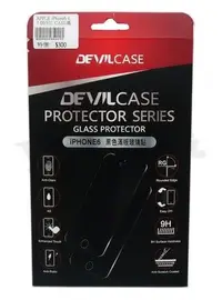 在飛比找Yahoo!奇摩拍賣優惠-DEVILCASE 惡魔 iPhone6 6S 4.7 9H