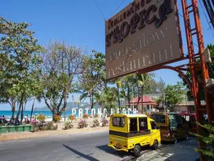 熱帶小屋酒店Tropica Bungalow Hotel